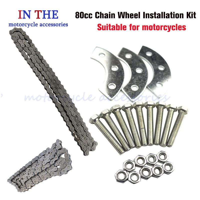 Bike Chain - Para bicicleta motorizada de cadena 49cc