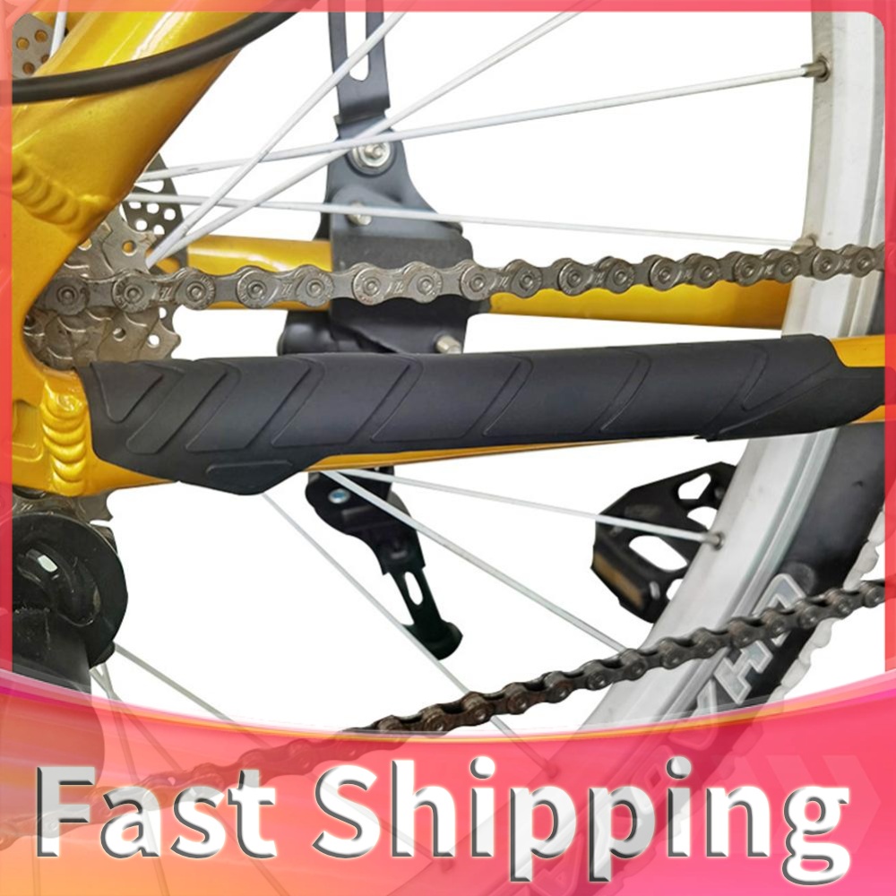 Protector de Cadena de Bicicle - Bike Chain reseña y precio